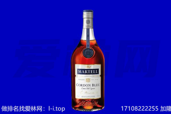 滁州定远县回收洋酒