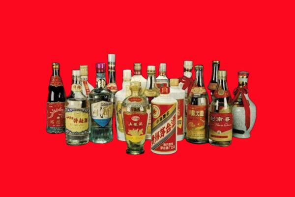 滁州定远县回收名酒