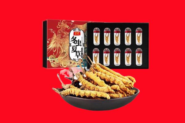滁州定远县回收虫草