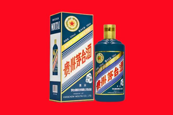 滁州定远县回收虎茅