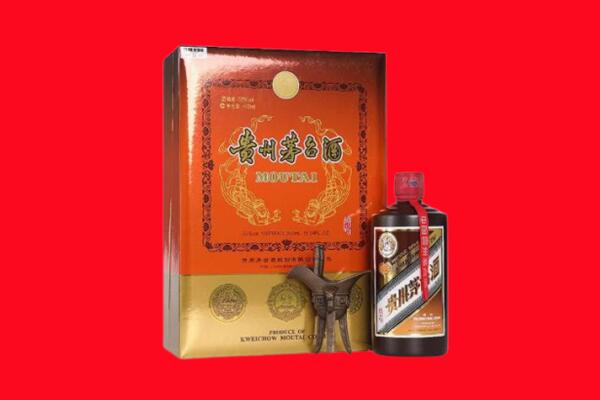 滁州定远县回收30年茅台