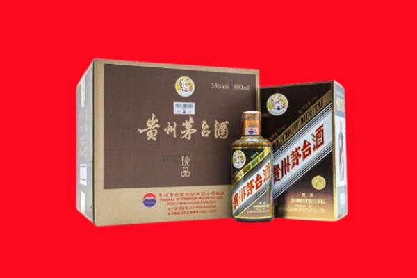 滁州定远县回收50年茅台